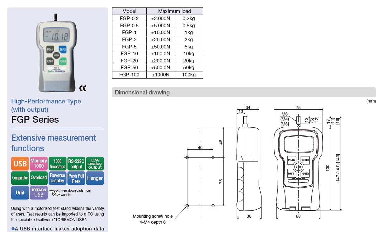 Ichiban Precision Sdn Bhd - Shimpo - Shimpo Digital Force Gauge